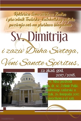 Blagdan sv. Dimitrija i zaziv Duha Svetoga za akad. god. 2017./2018.
